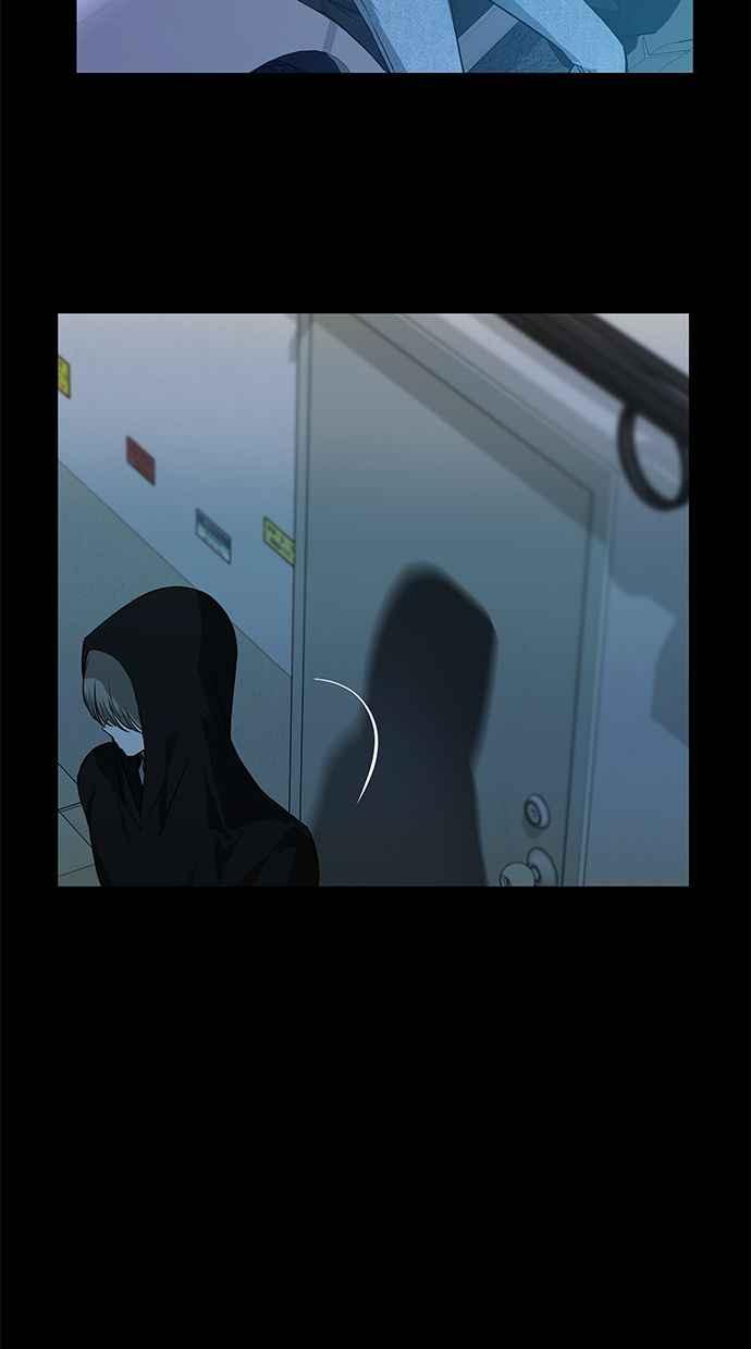 陷阱 第168话 第20页