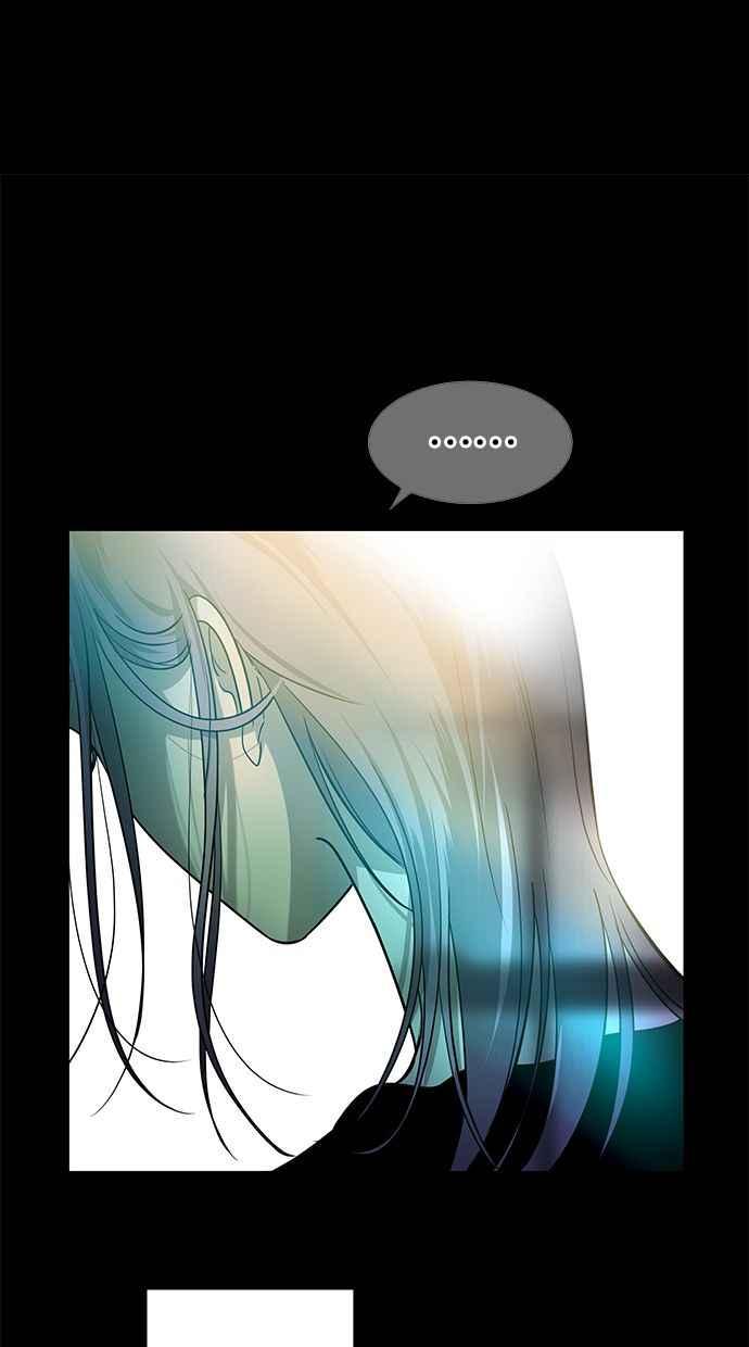 陷阱 第168话 第76页