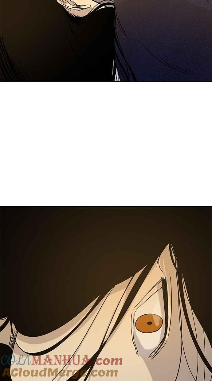 陷阱 第16话 第37页