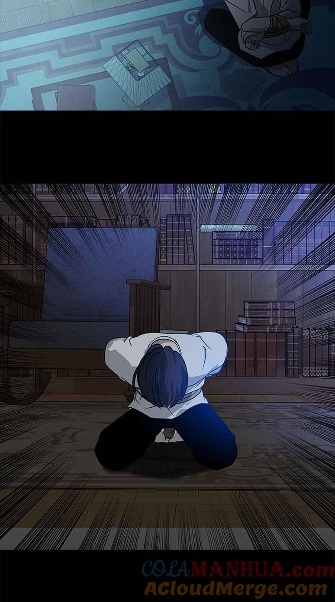 陷阱 第169话 第69页