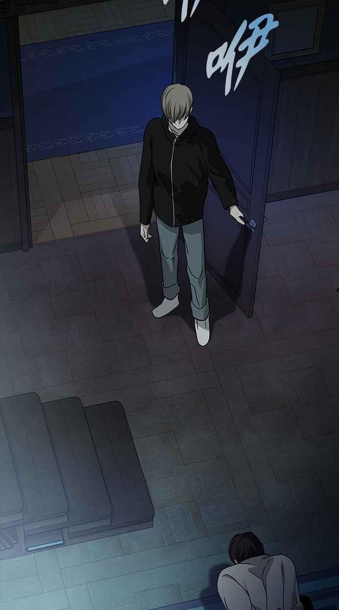 陷阱 第169话 第68页