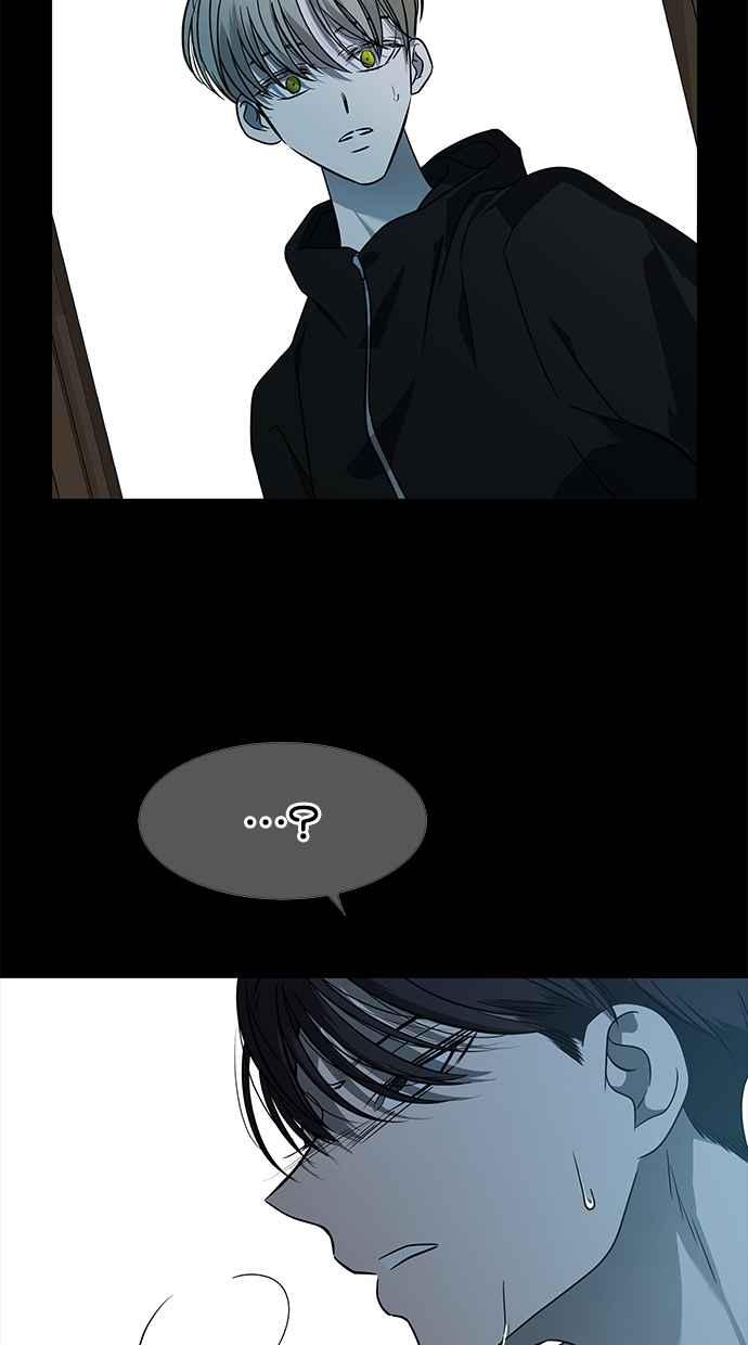 陷阱 第169话 第71页