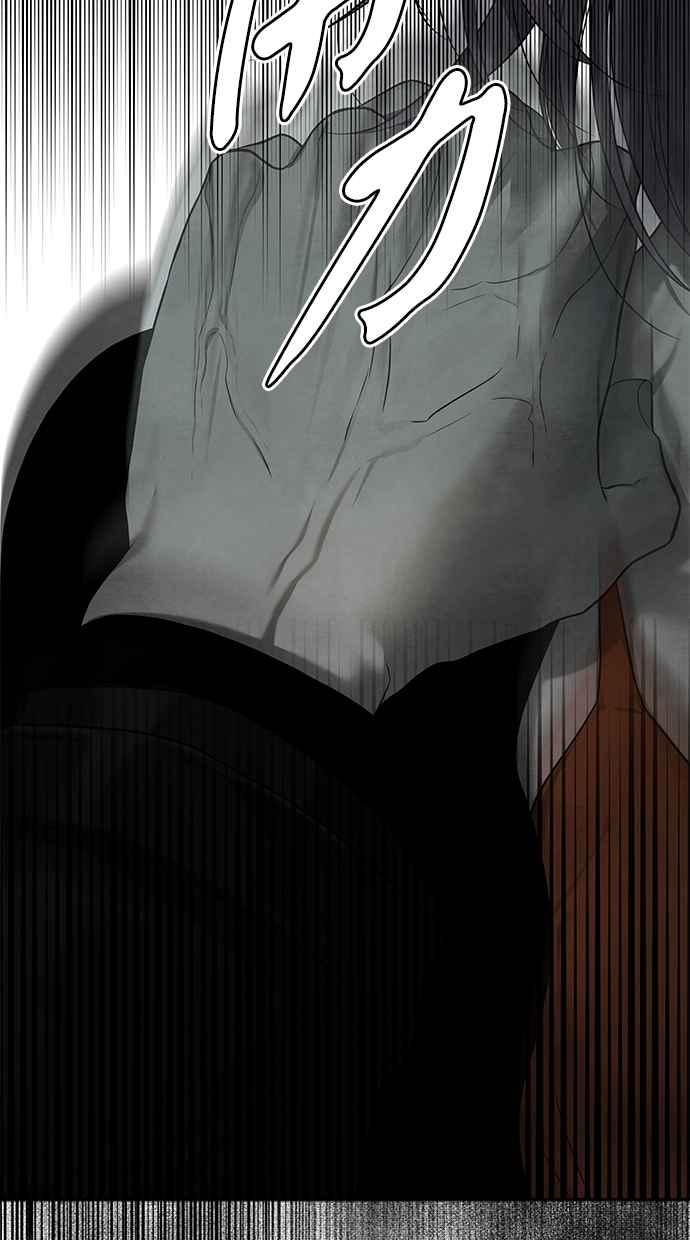 陷阱 第169话 第19页