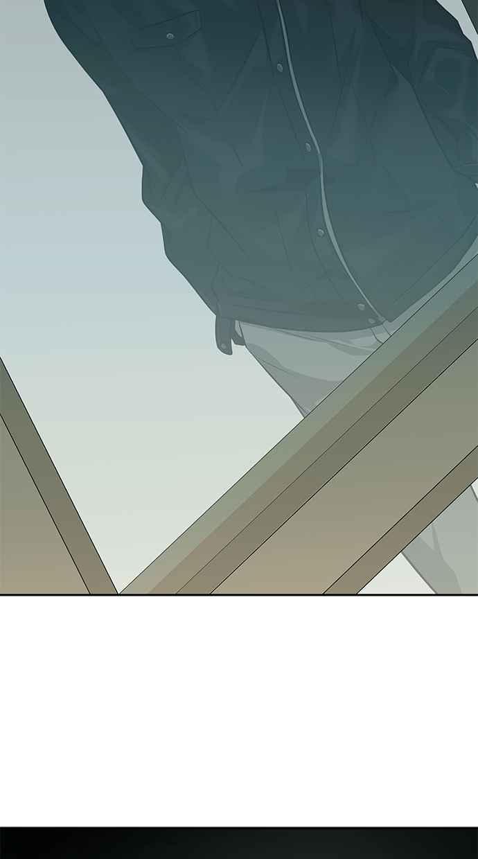 陷阱 第169话 第3页