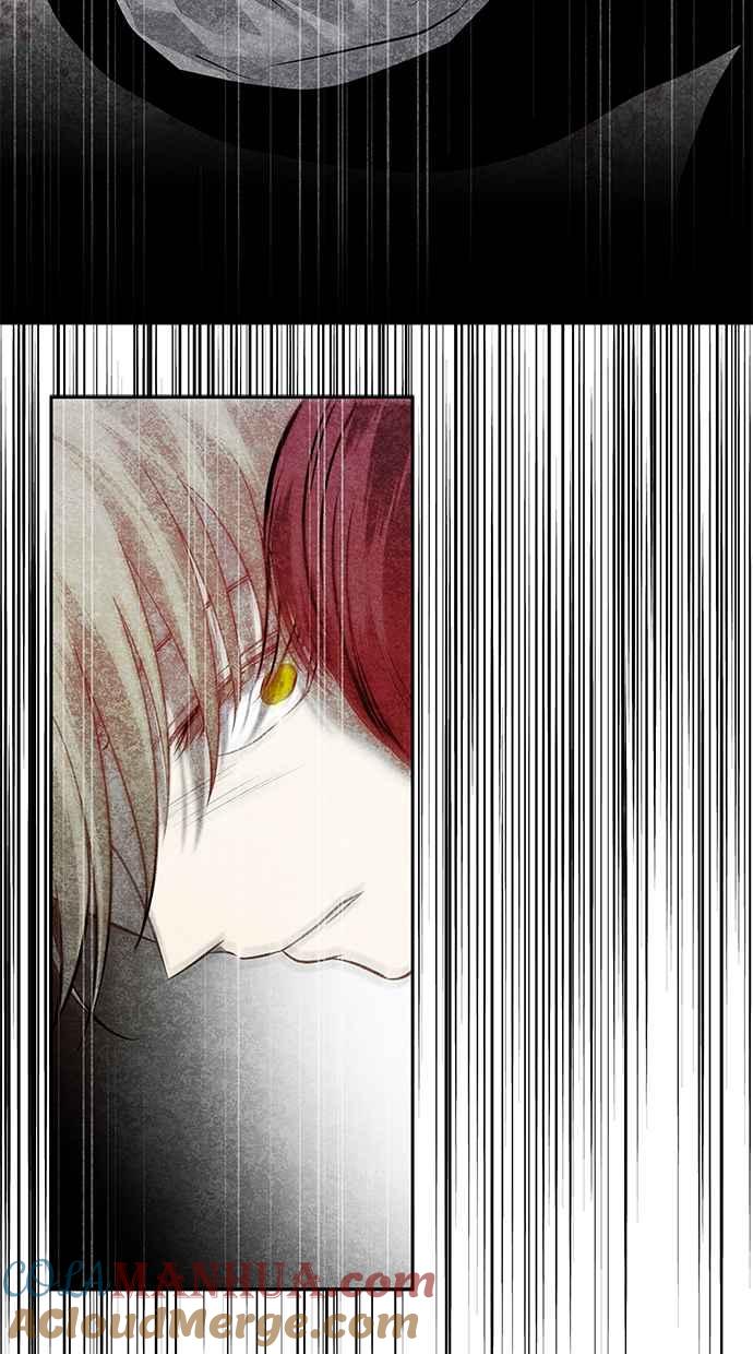 陷阱 第169话 第97页