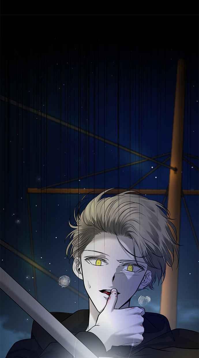 陷阱 第170话 第53页