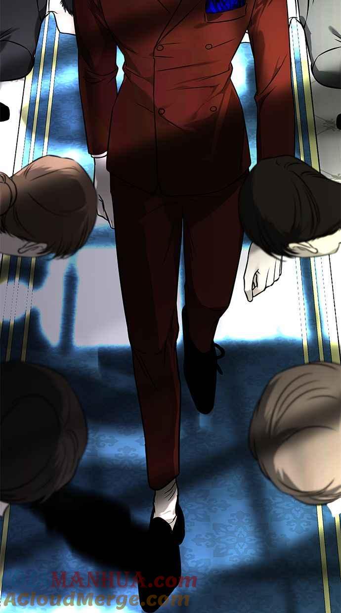陷阱 第170话 第90页