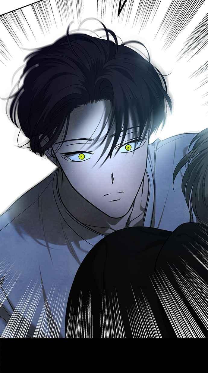 陷阱 第170话 第14页