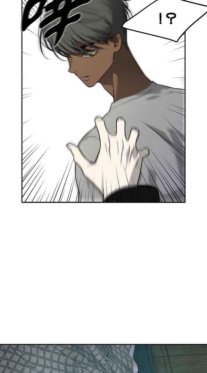 陷阱 第170话 第58页