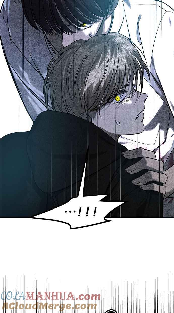 陷阱 第170话 第6页
