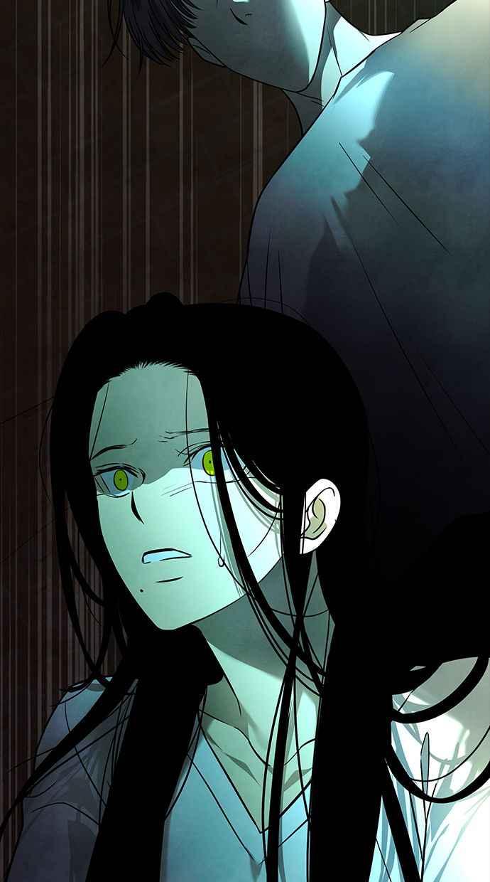 陷阱 第170话 第85页