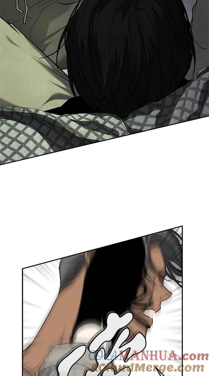 陷阱 第170话 第66页