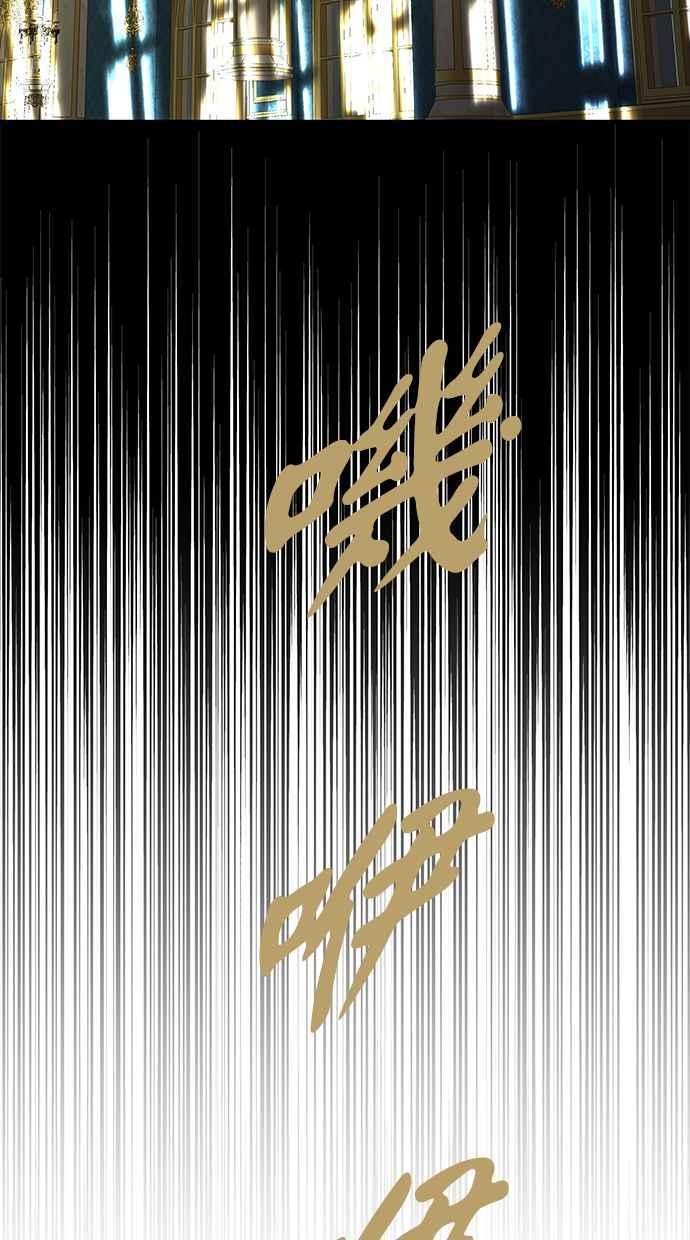 陷阱 第170话 第88页