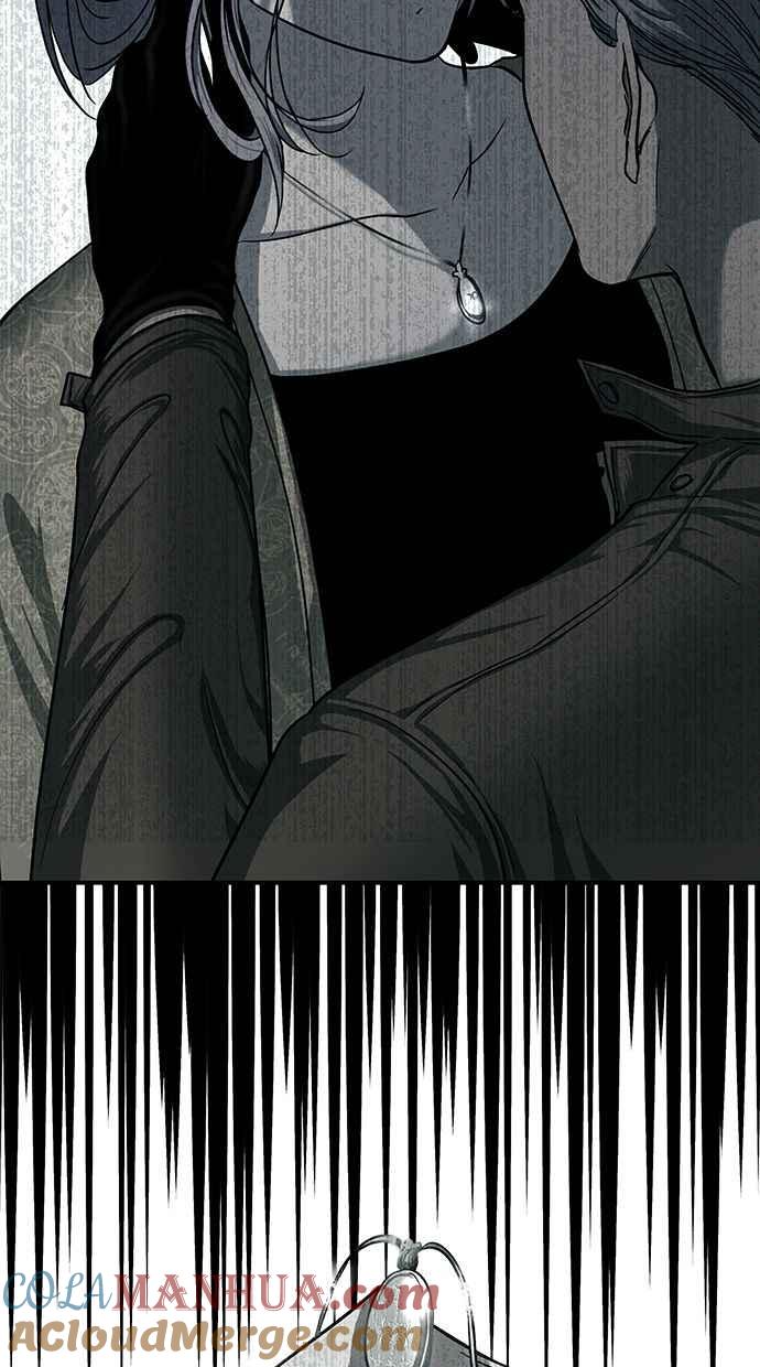 陷阱 第170话 第48页