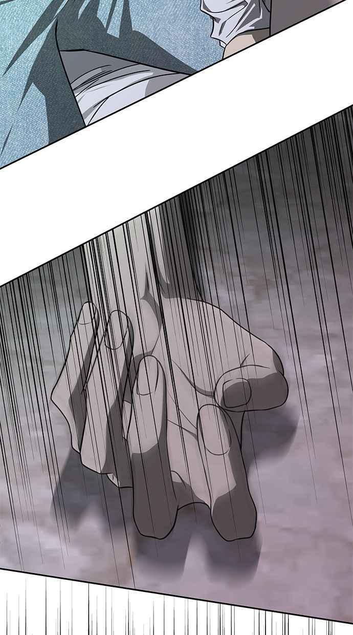 陷阱 第171话 第94页