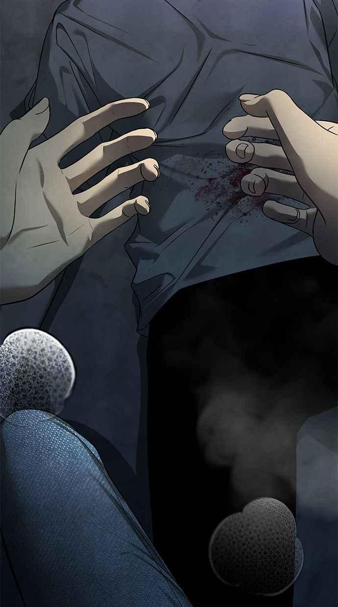 陷阱 第171话 第100页