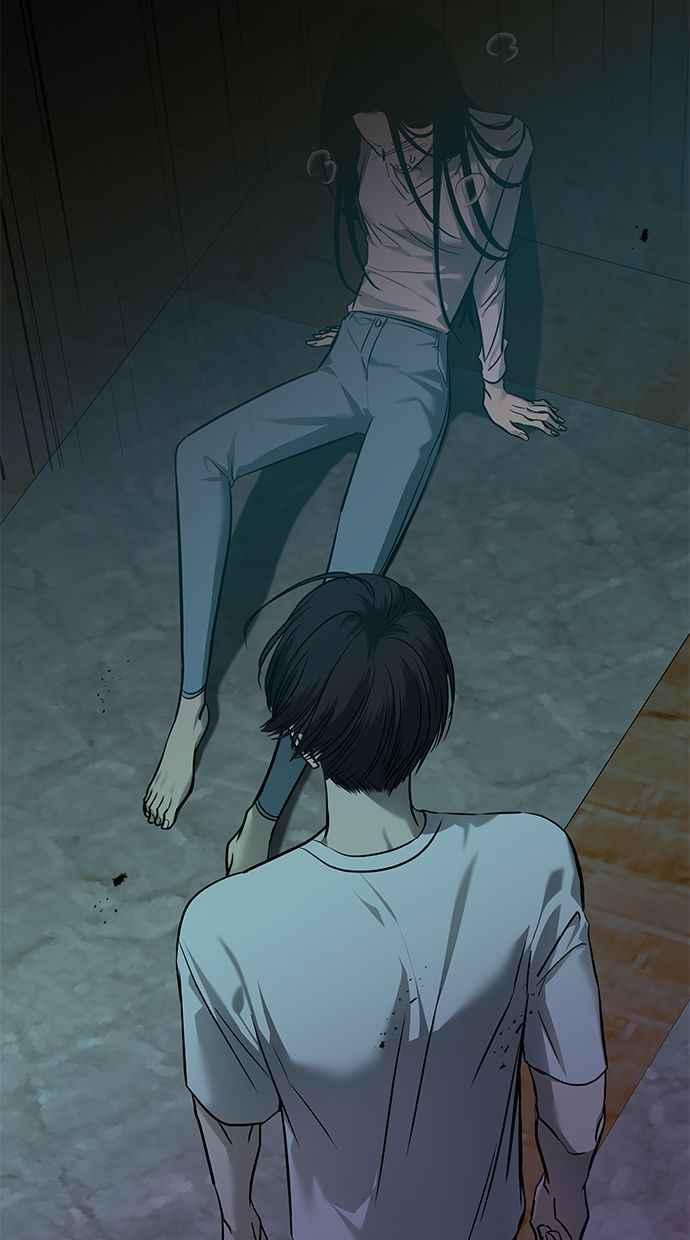 陷阱 第171话 第44页