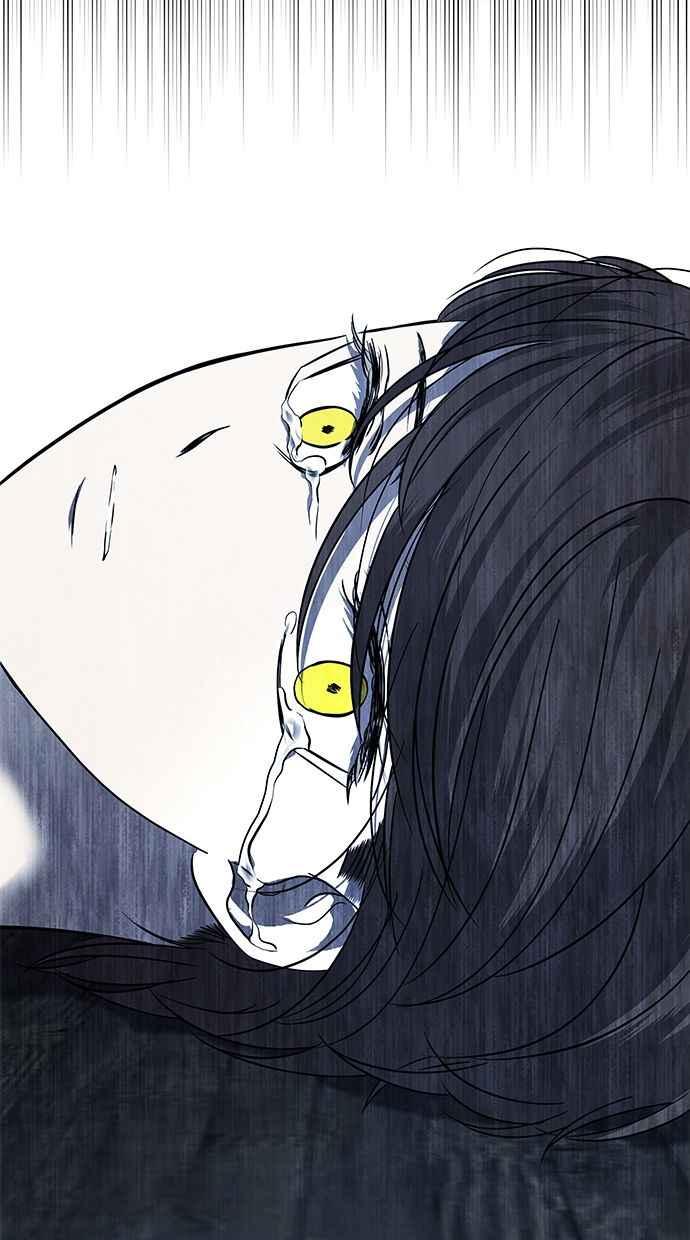 陷阱 第171话 第91页