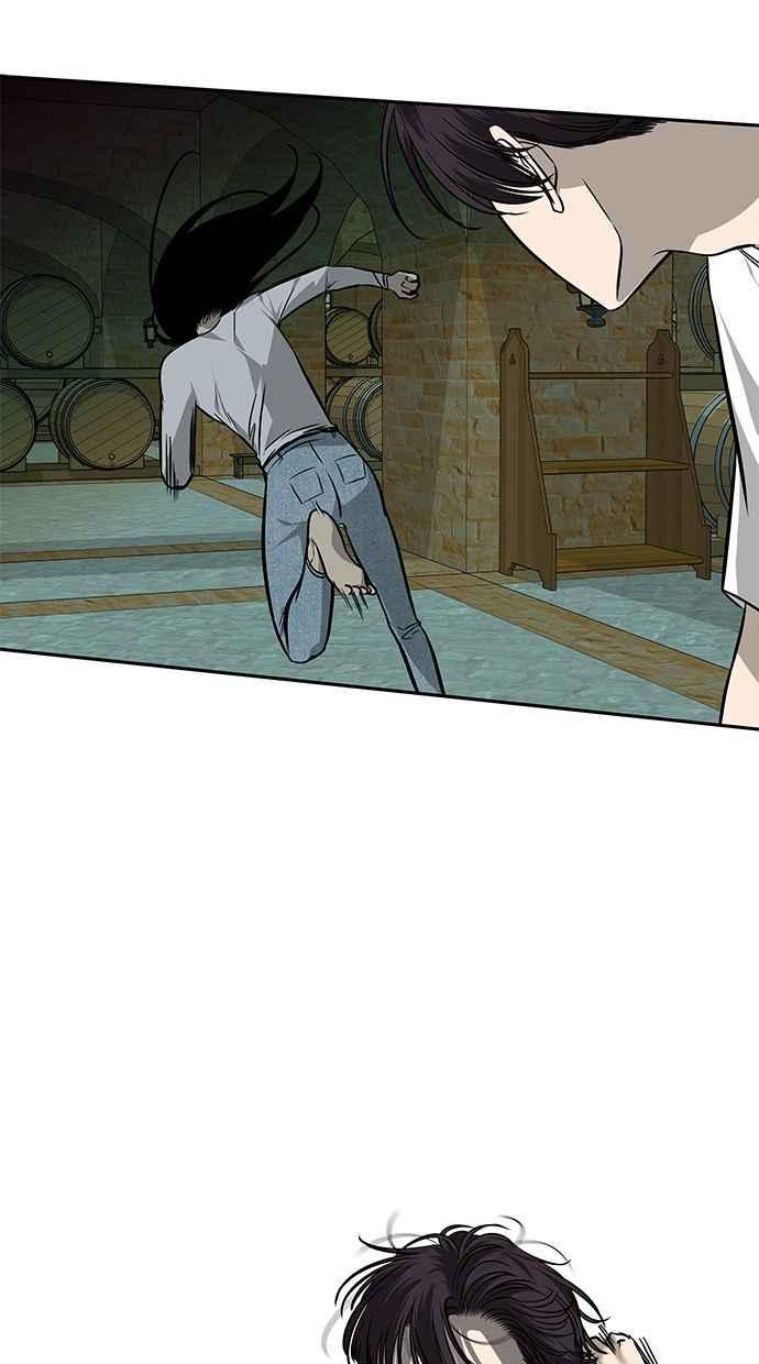 陷阱 第171话 第39页