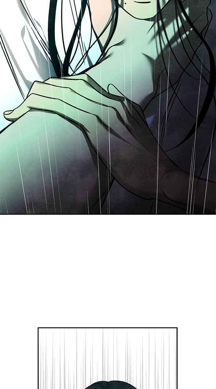 陷阱 第171话 第58页