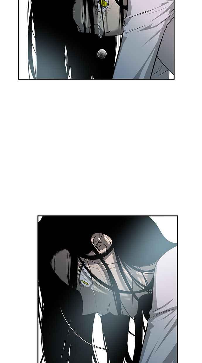 陷阱 第171话 第98页