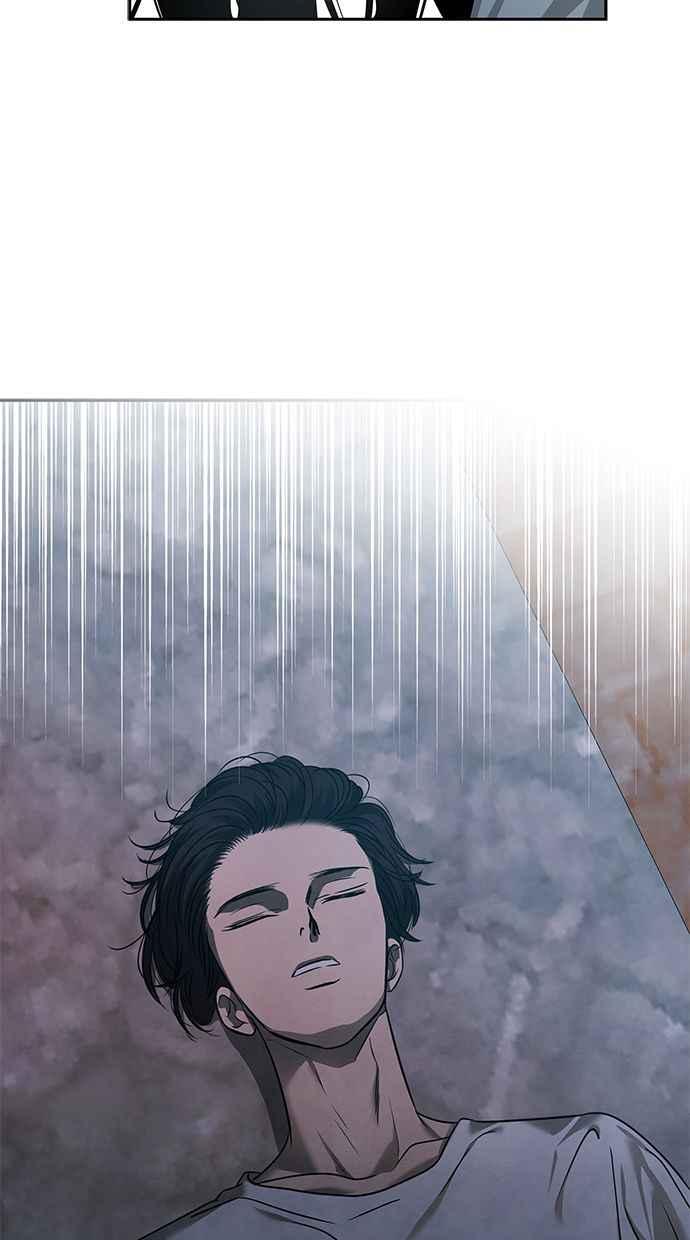 陷阱 第171话 第99页