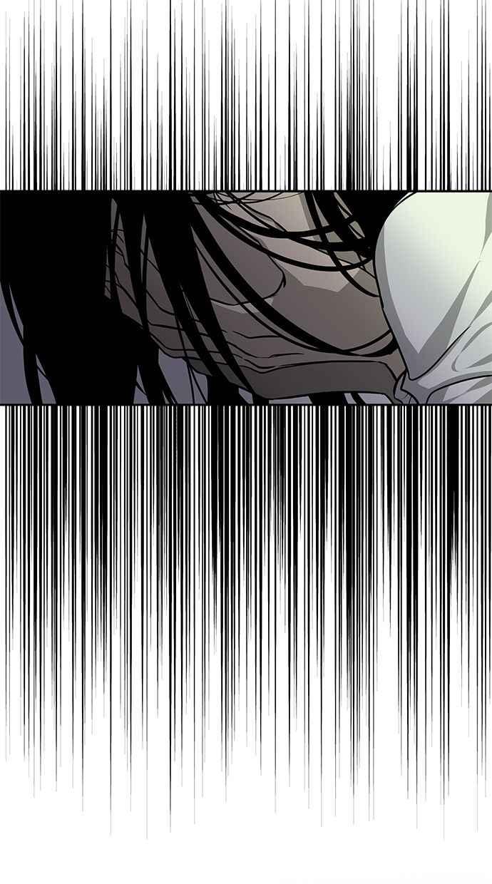 陷阱 第171话 第104页