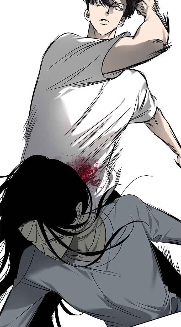 陷阱 第171话 第40页