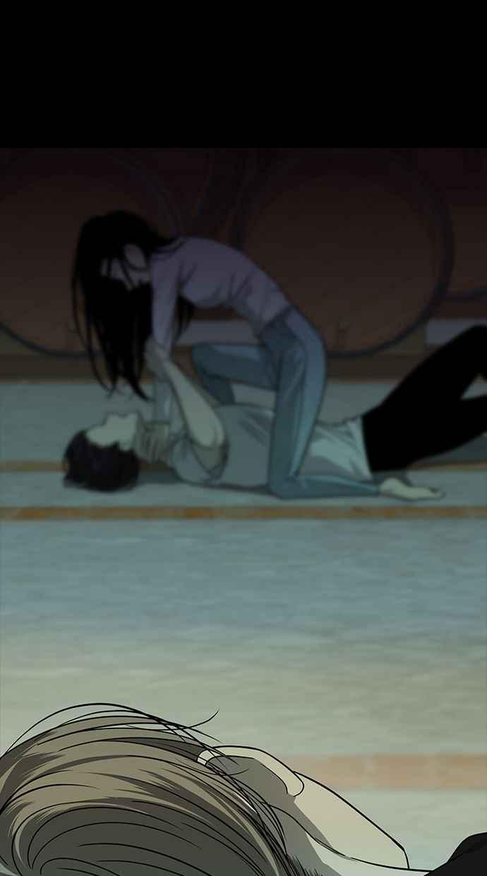 陷阱 第171话 第74页