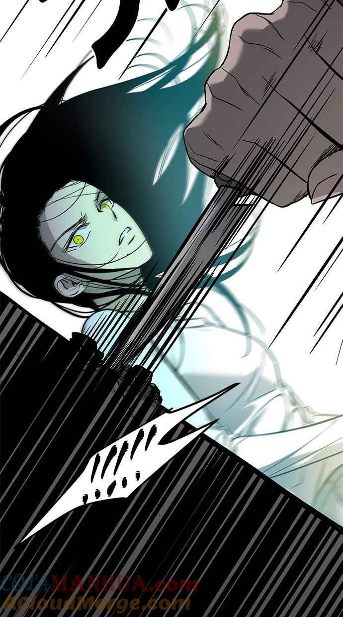 陷阱 第171话 第37页