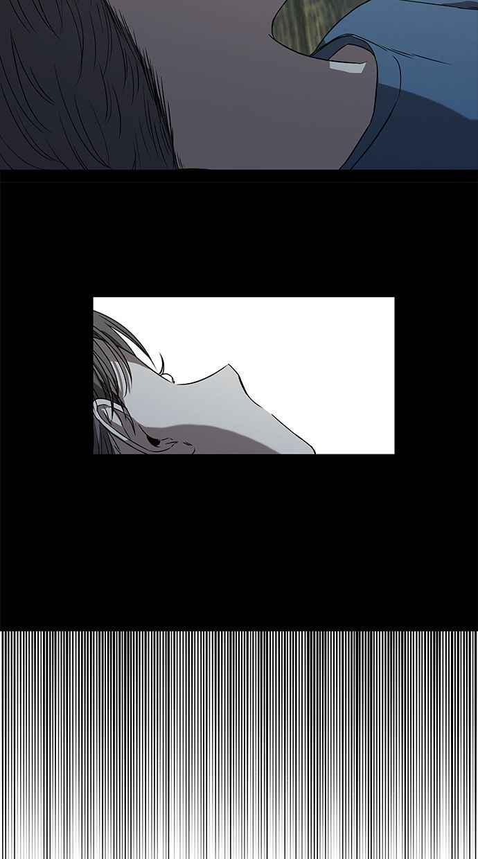 陷阱 第171话 第90页
