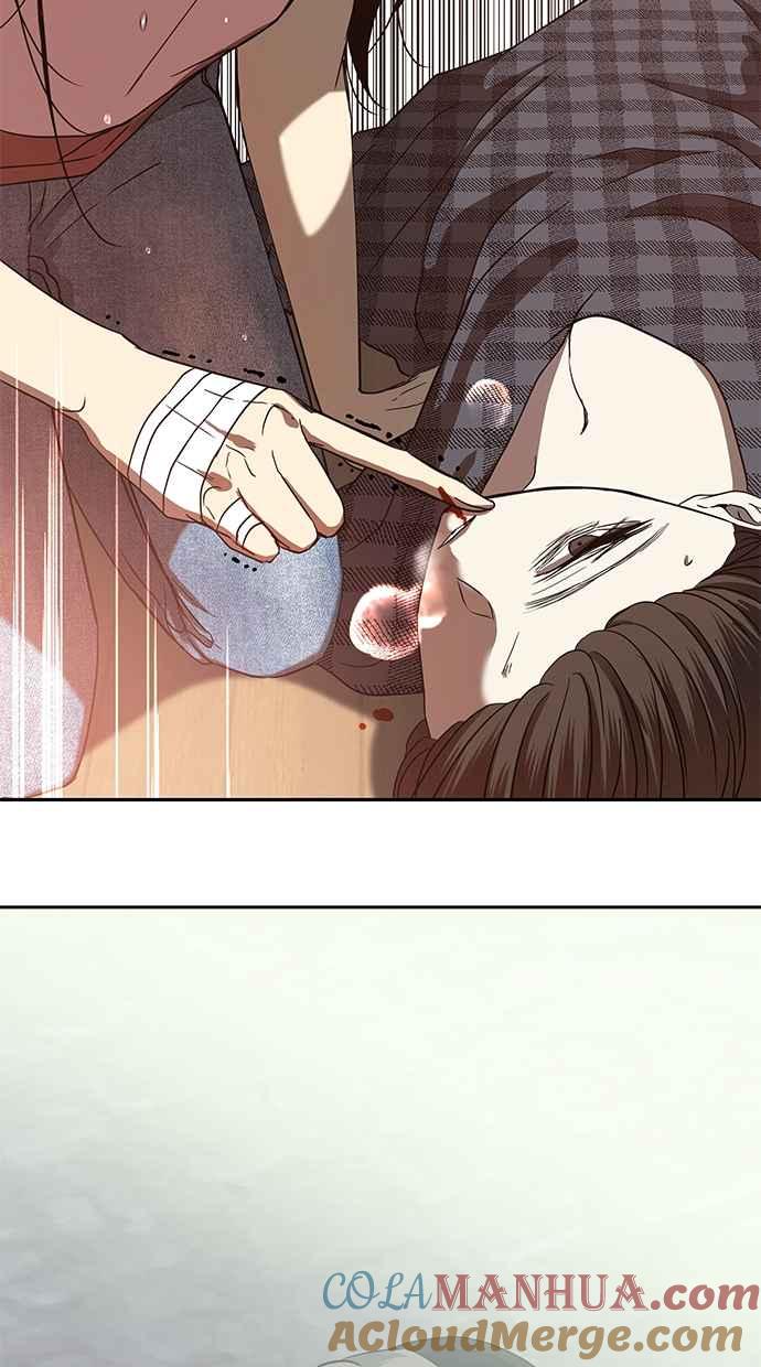 陷阱 第172话 第41页