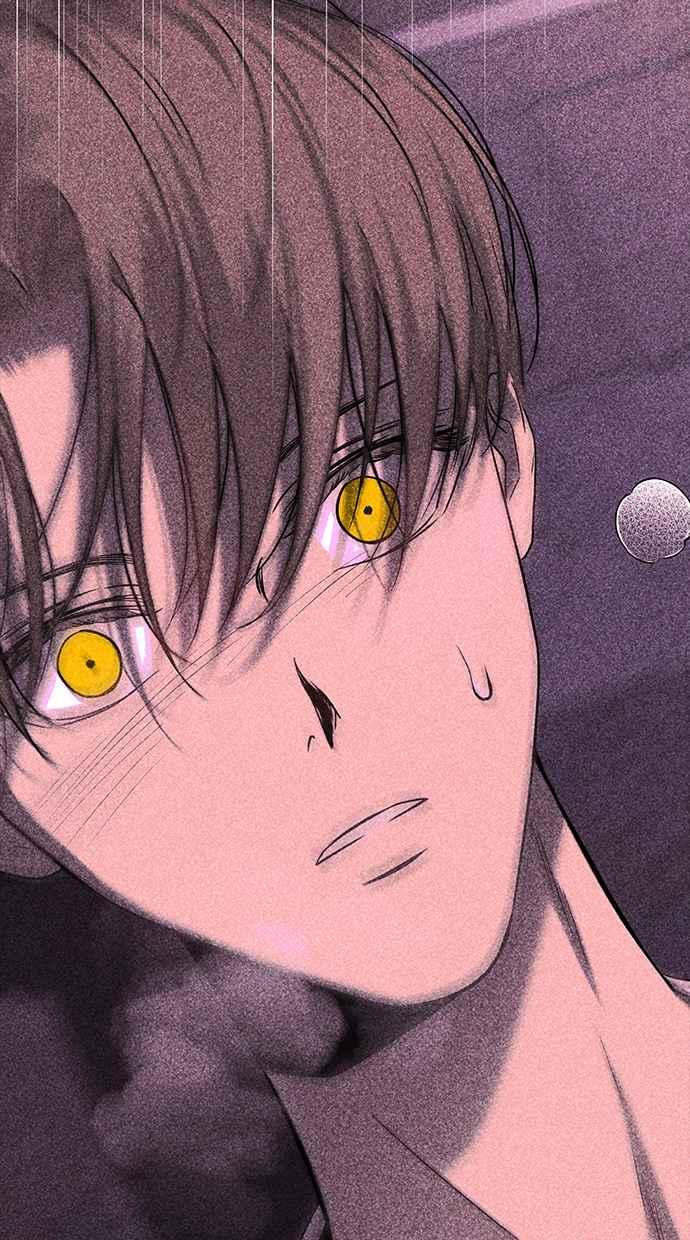 陷阱 第172话 第20页
