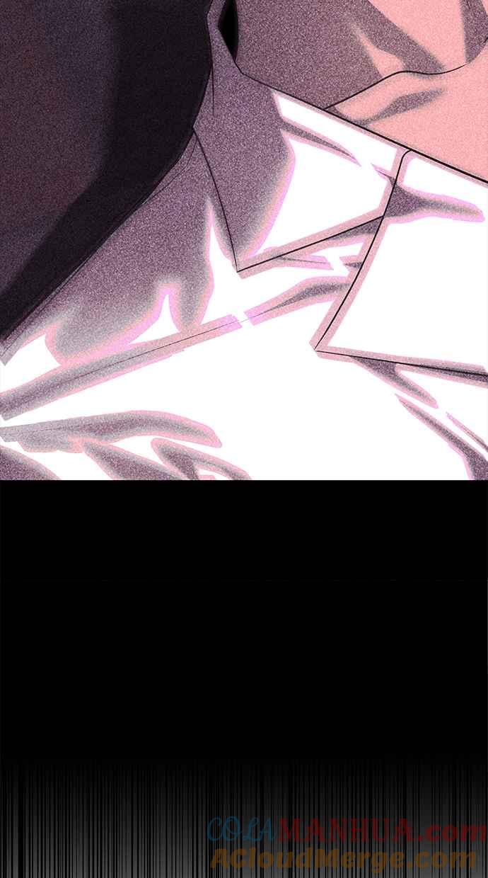陷阱 第172话 第21页