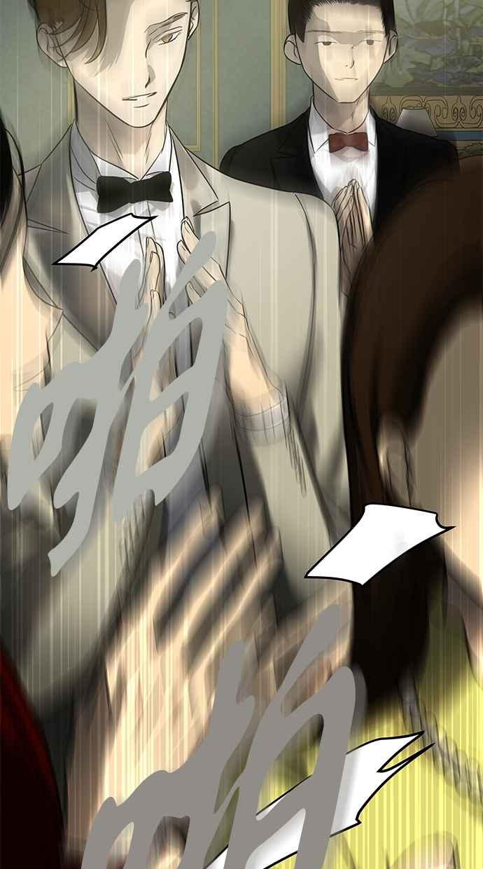 陷阱 第172话 第62页