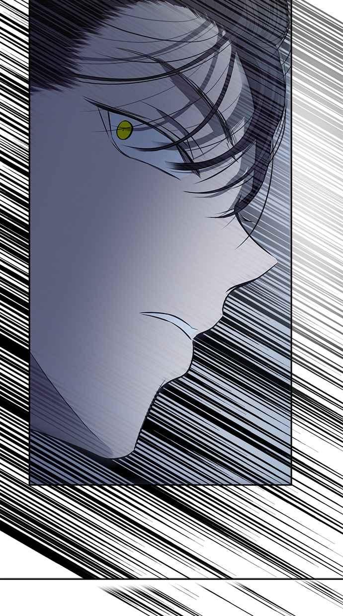 陷阱 第172话 第112页