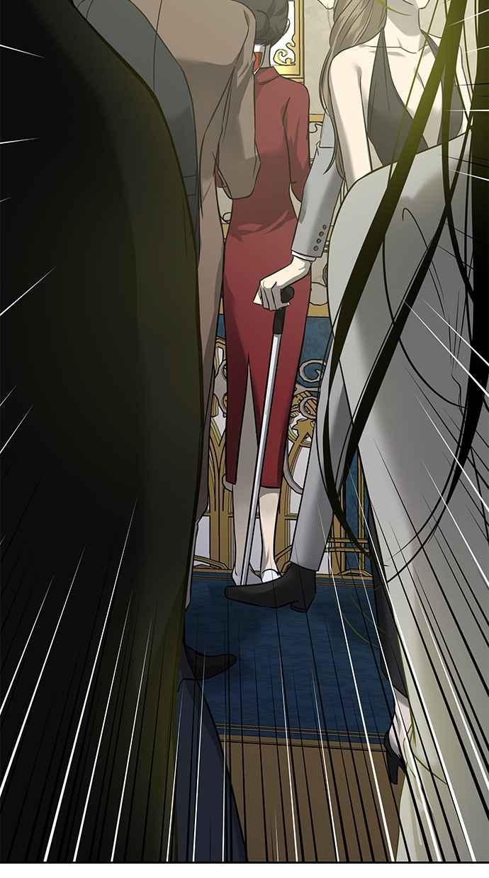 陷阱 第172话 第52页