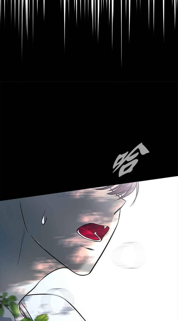 陷阱 第172话 第103页