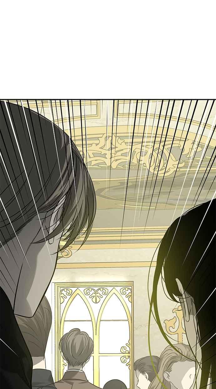 陷阱 第172话 第51页