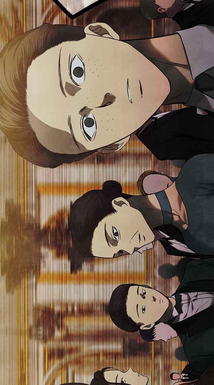 陷阱 第173话 第104页