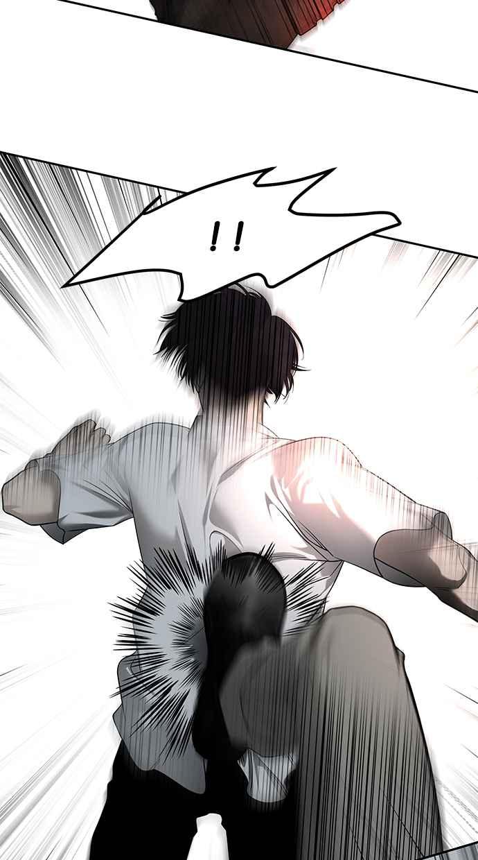 陷阱 第173话 第7页