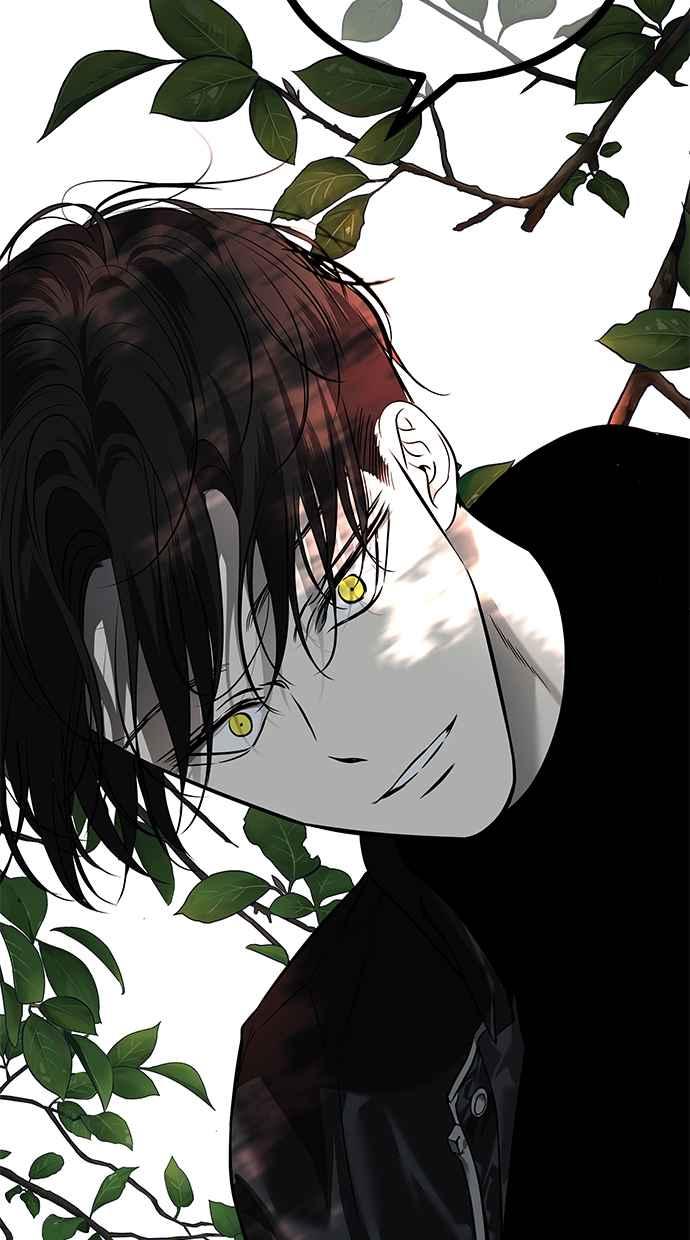 陷阱 第173话 第4页