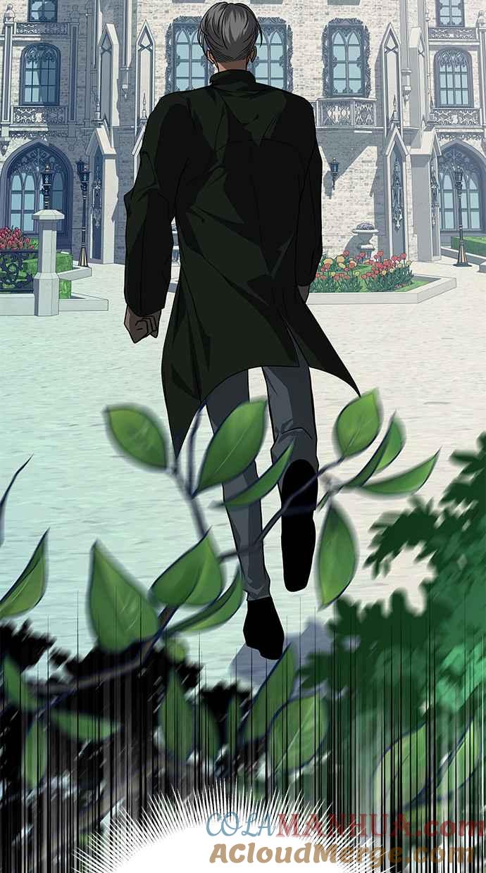 陷阱 第173话 第33页