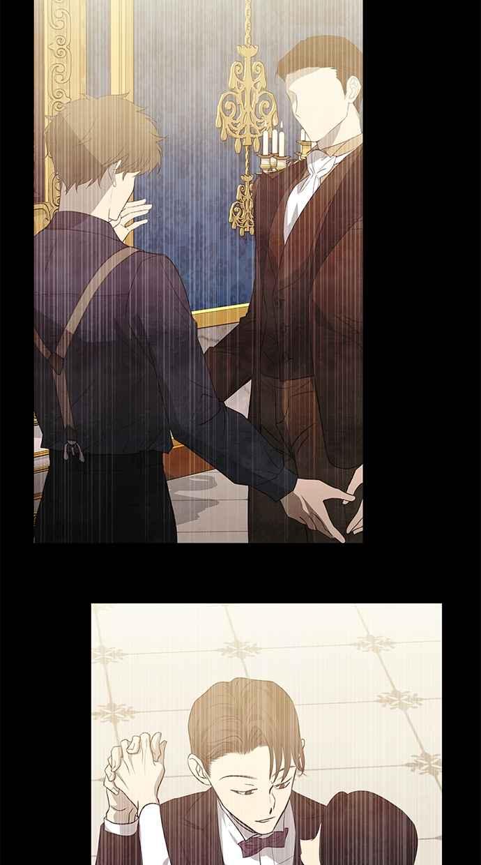 陷阱 第173话 第78页