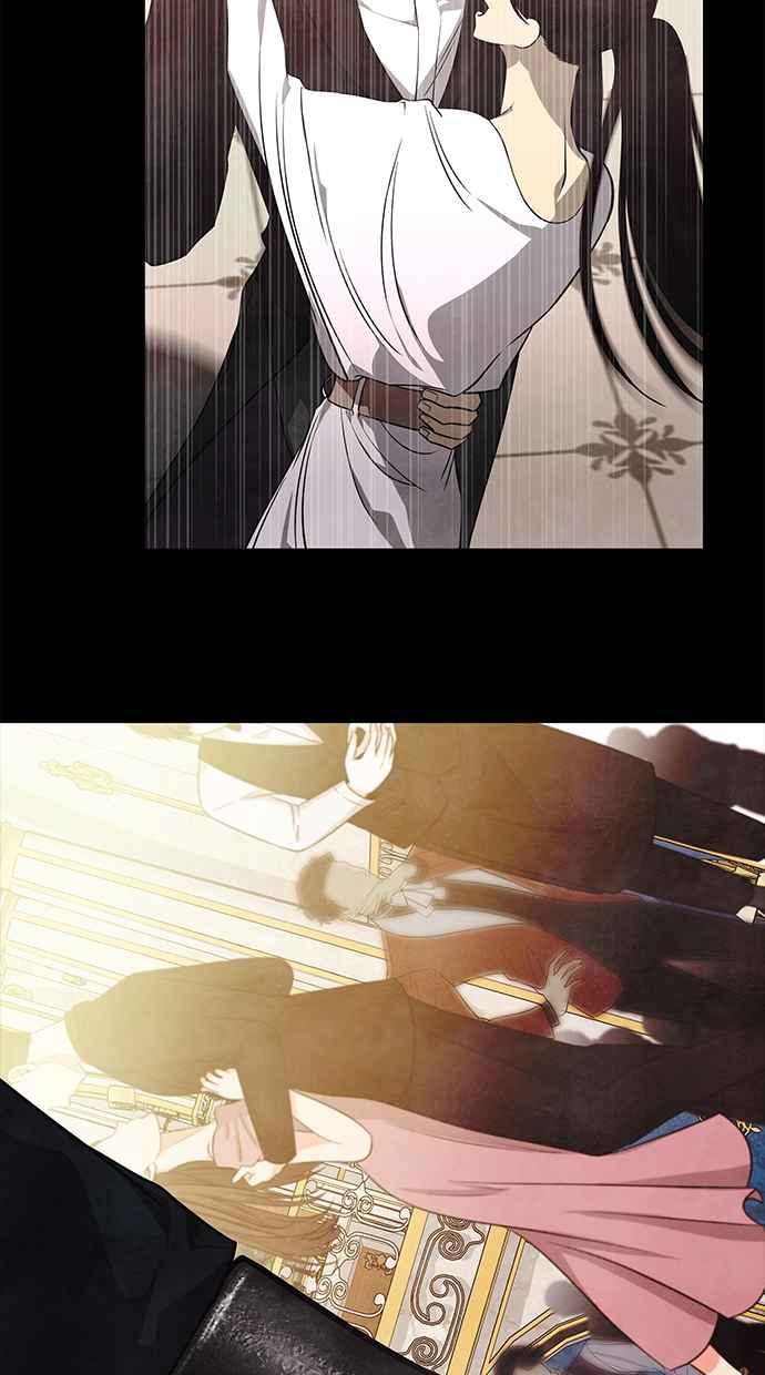陷阱 第173话 第79页