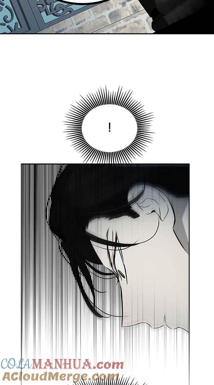 陷阱 第173话 第61页