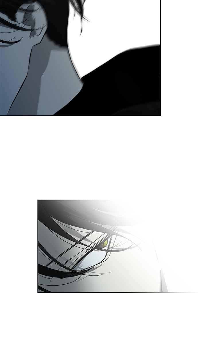 陷阱 第173话 第38页