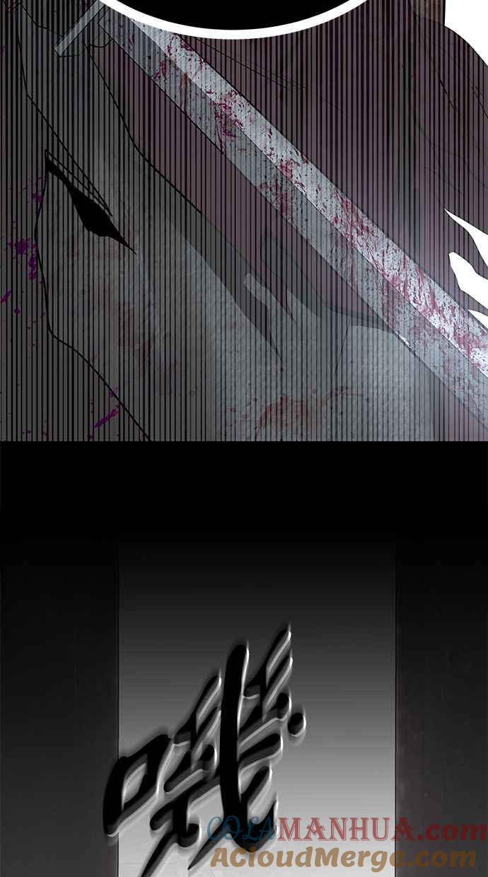 陷阱 第174话 第37页