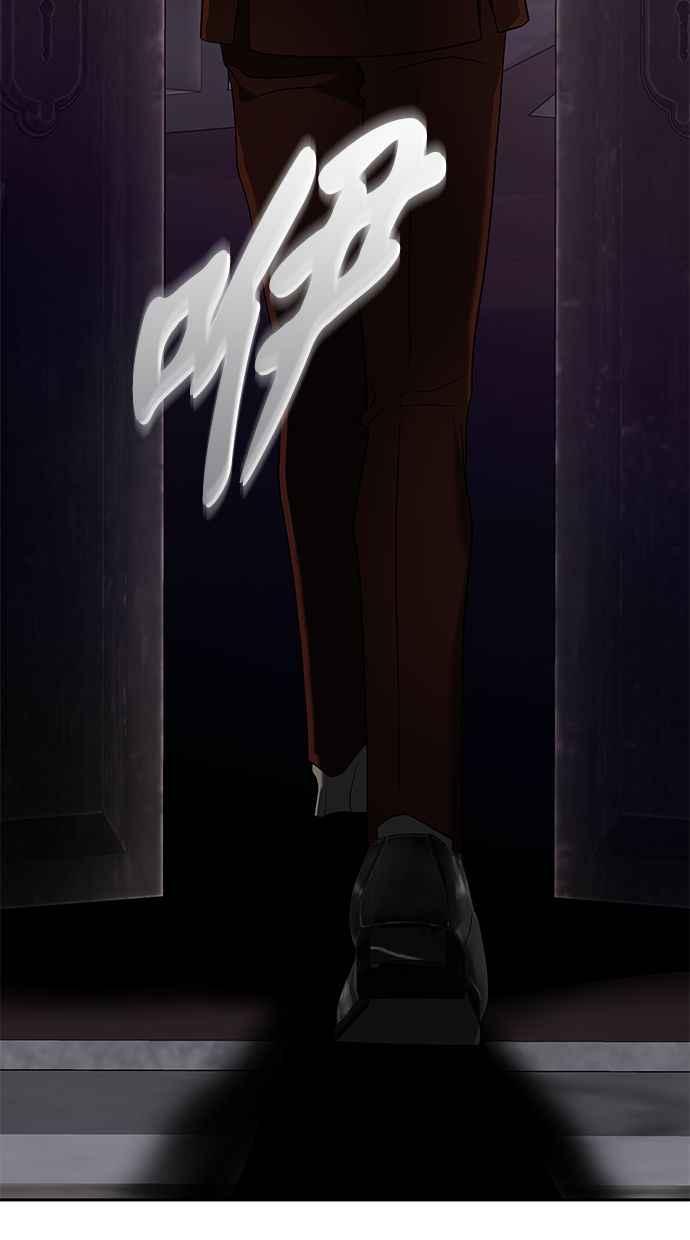 陷阱 第174话 第39页
