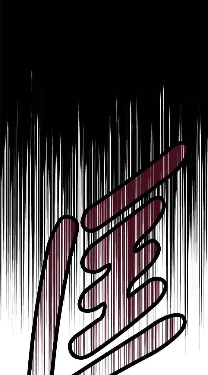 陷阱 第174话 第130页